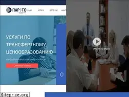 Sites similar to tco-audit.com.ua