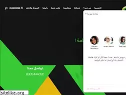 Sites similar to tco.sa