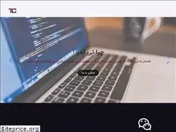 Sites similar to tcoder.ir