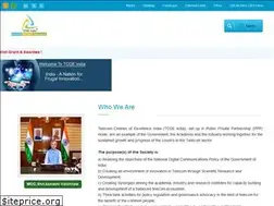Sites similar to tcoe.in