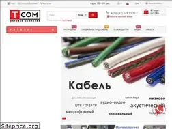 Sites similar to tcom-group.com
