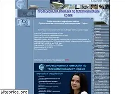 Sites similar to tcom-sf.org