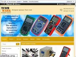 Sites similar to tcommark.com.ua