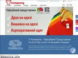 Sites similar to tcomp.com.ua