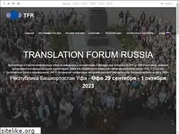 Sites similar to tconference.ru