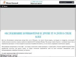 Sites similar to tcons.ru