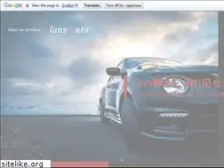 Sites similar to tcp-glanz-auto.jp