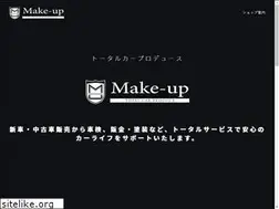 Sites similar to tcp-makeup.jp