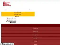 Sites similar to tcpb.ru