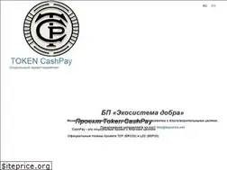 Sites similar to tcpcoins.net