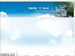 Sites similar to tcpinan.com