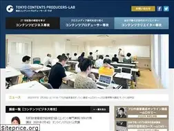 Sites similar to tcpl.jp