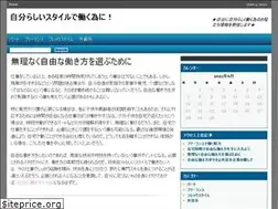 Sites similar to tcplreads.com