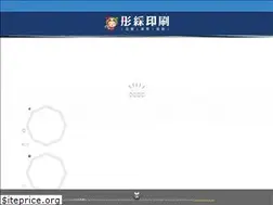 Sites similar to tcprint99.com.tw