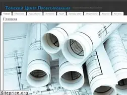 Sites similar to tcproject.ru