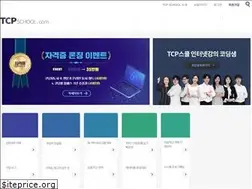 Sites similar to tcpschool.com