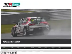 Sites similar to tcr-japan.jp