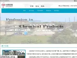 Sites similar to tcr.cn