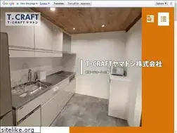 Sites similar to tcraft-yamatosi.jp