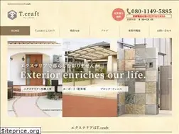 Sites similar to tcraft4432.com