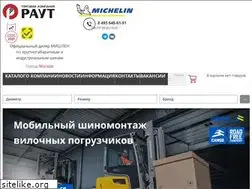 Sites similar to tcraut.ru