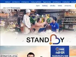 Sites similar to tcrbank.com
