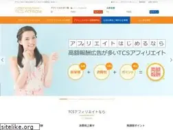 Sites similar to tcs-asp.net