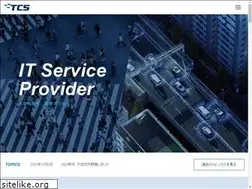 Sites similar to tcs-ipnet.co.jp