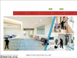 Sites similar to tcs-irie.com