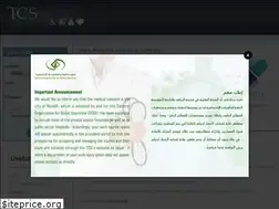 Sites similar to tcs-ksa.net