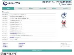 Sites similar to tcs-life-net.co.jp
