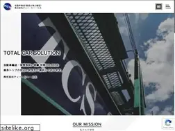 Sites similar to tcs-logi.co.jp