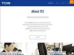 Sites similar to tcs-s.co.jp