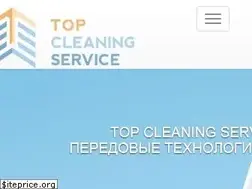 Sites similar to tcs.kz