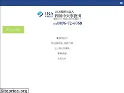 Sites similar to tcs2.jp