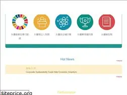 Sites similar to tcsaward.org.tw