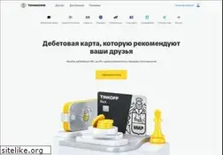 Sites similar to tcsbank.ru