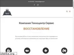 Sites similar to tcsc.com.ua