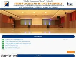 Sites similar to tcsc.edu.in