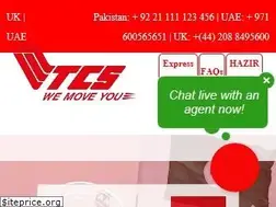 Sites similar to tcscouriers.com
