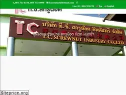 Sites similar to tcscrewnut.com
