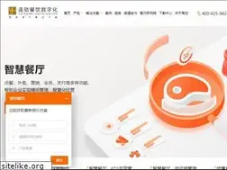 Sites similar to tcsl.com.cn