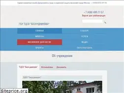 Sites similar to tcso-beskudnikovo.ru