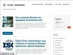 Sites similar to tcso-marino.ru