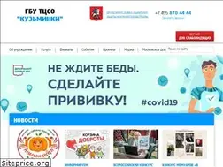 Sites similar to tcsokuzminki.ru