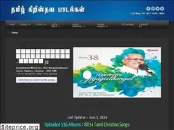 Sites similar to tcsong.com