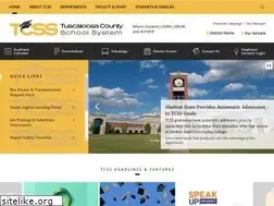 Sites similar to tcss.net