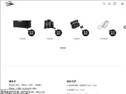 Sites similar to tcstar.com.tw