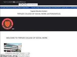 Sites similar to tcsw.edu.in