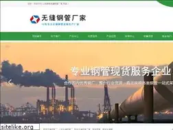 Sites similar to tcsyd.com